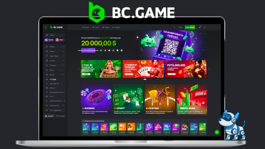 Bc Game Bet  L'univers exaltant des paris en ligne