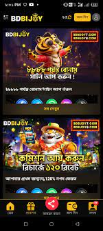 Discover the World of Bdbijoy A Hub for Fun and Knowledge