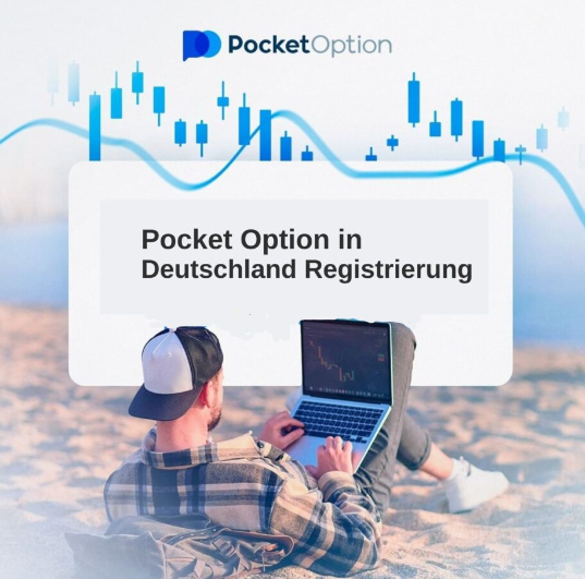 Pocket Option Fees Alles, was Sie über Gebühren wissen müssen