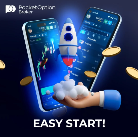 Pocket Option Site - A Comprehensive Guide to Online Trading