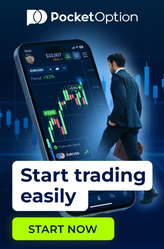 Pocket Option Site - A Comprehensive Guide to Online Trading